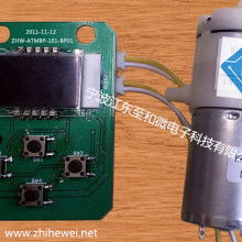 深圳市源興精密模具制品廠 一站式解決方案，驅(qū)動產(chǎn)品創(chuàng)新與數(shù)字化轉(zhuǎn)型