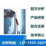 元豐衛(wèi)生用品廠消毒濕巾 專業(yè)護航采購與批發(fā)最強選擇